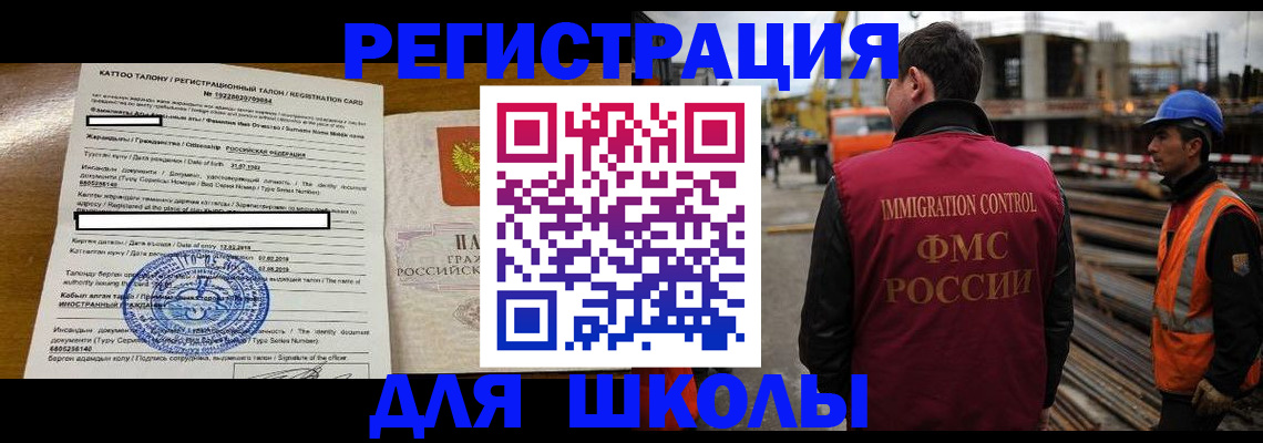 пропишу в квартире в Рязанской области